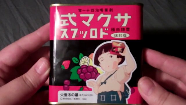 Grave of the Fireflies 'Fruit Drops' Candy (Sakuma Drops)