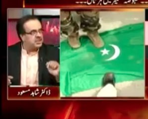 Shahid Masood on Pakistan Flag