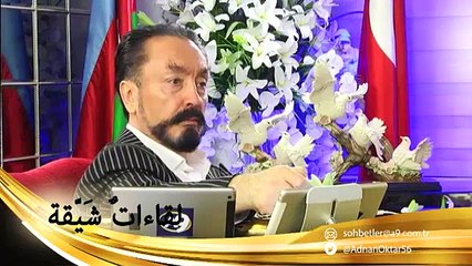 تبليغ رسالة الإسلام مقابل المال، ليس من الإسلام في شيء