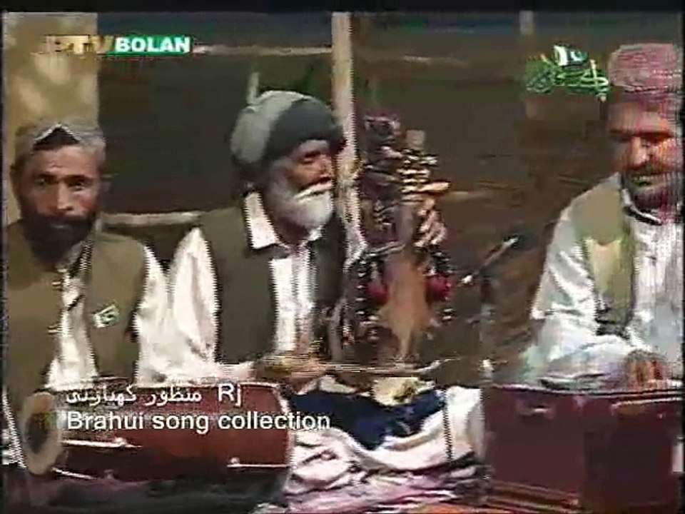 Brahui folk song collection by Rj Manzoor Kiazai