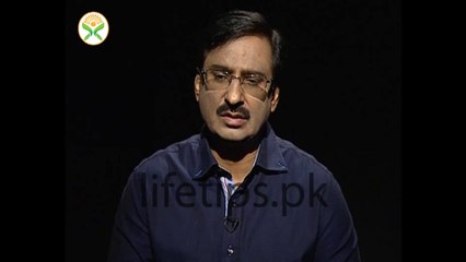 Lachak- by Javed Ch.