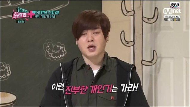 150128 Moon Hee Jun Chaste 15 @ Irene Cut 1080p KHJ