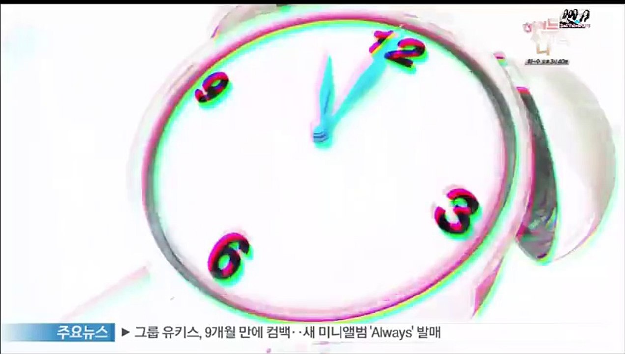 150123 YSTAR NEWS @ Red Velvet Cut 1080p KHJ