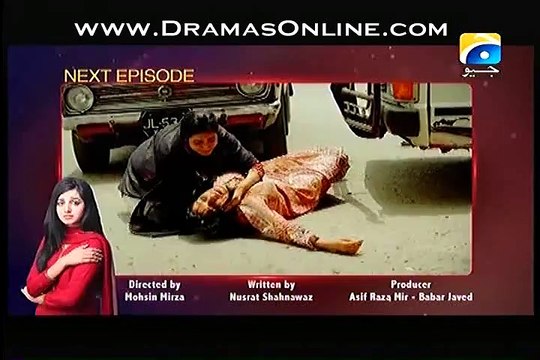 Mera Yahan Koi Nahi Episode 2 Promo on Geo Tv - 15th August 2015