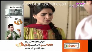 Mein Baraye Farokht Episode 94 On Ptv Home in High Quality 15th August 2015