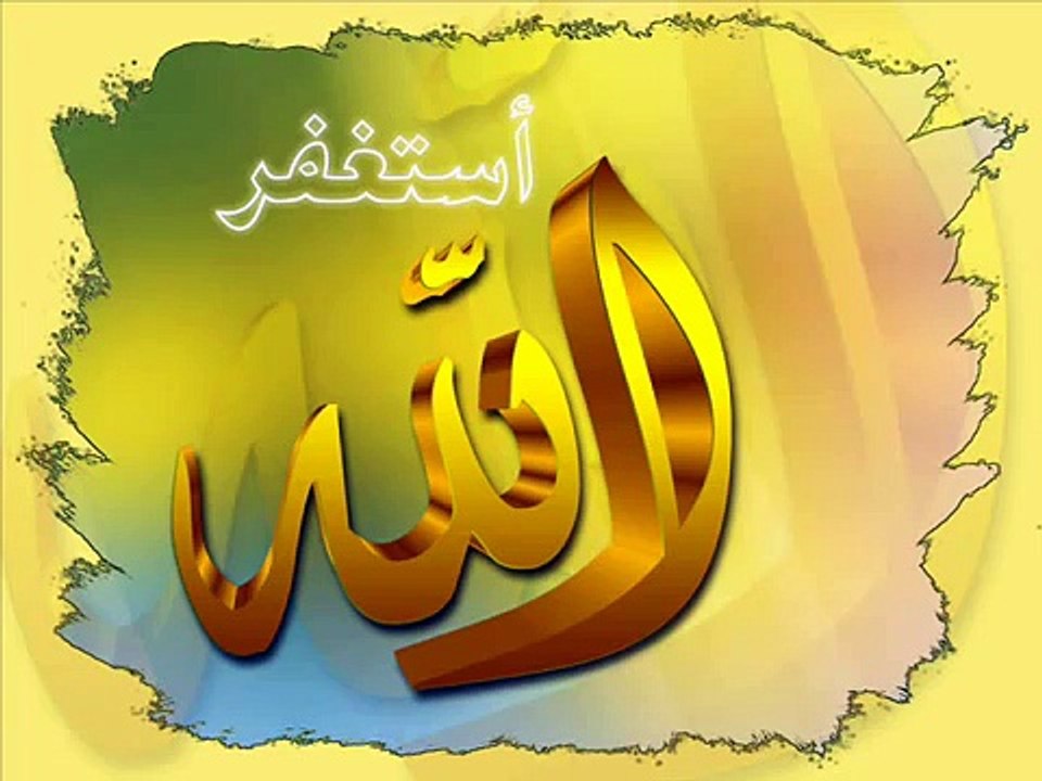 سورة النور كاملة ماهر المعيقلي  surah al nur maher almuaqly