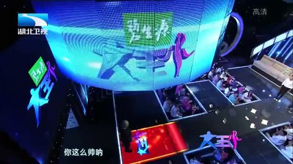 20150815 大王小王