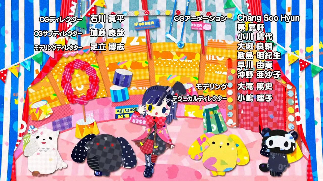 Wooser's Hand-to-Mouth Life: Mugen-hen -ED