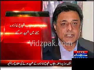 Interior Minister Lt. Col (R) Shujah Khanzada embraced Martyrdom in Suicide attack