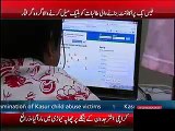 Cyber Crimes Wing Peshawar arrested gang members who used to blackmail girls on Facebook