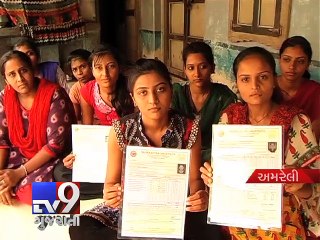 Who all are in support of Patels' demand of reservation? - Tv9 Gujarati