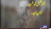 Syed Aamir Shah 29th Report on Major Tufail Muhammad Nishan e Haider