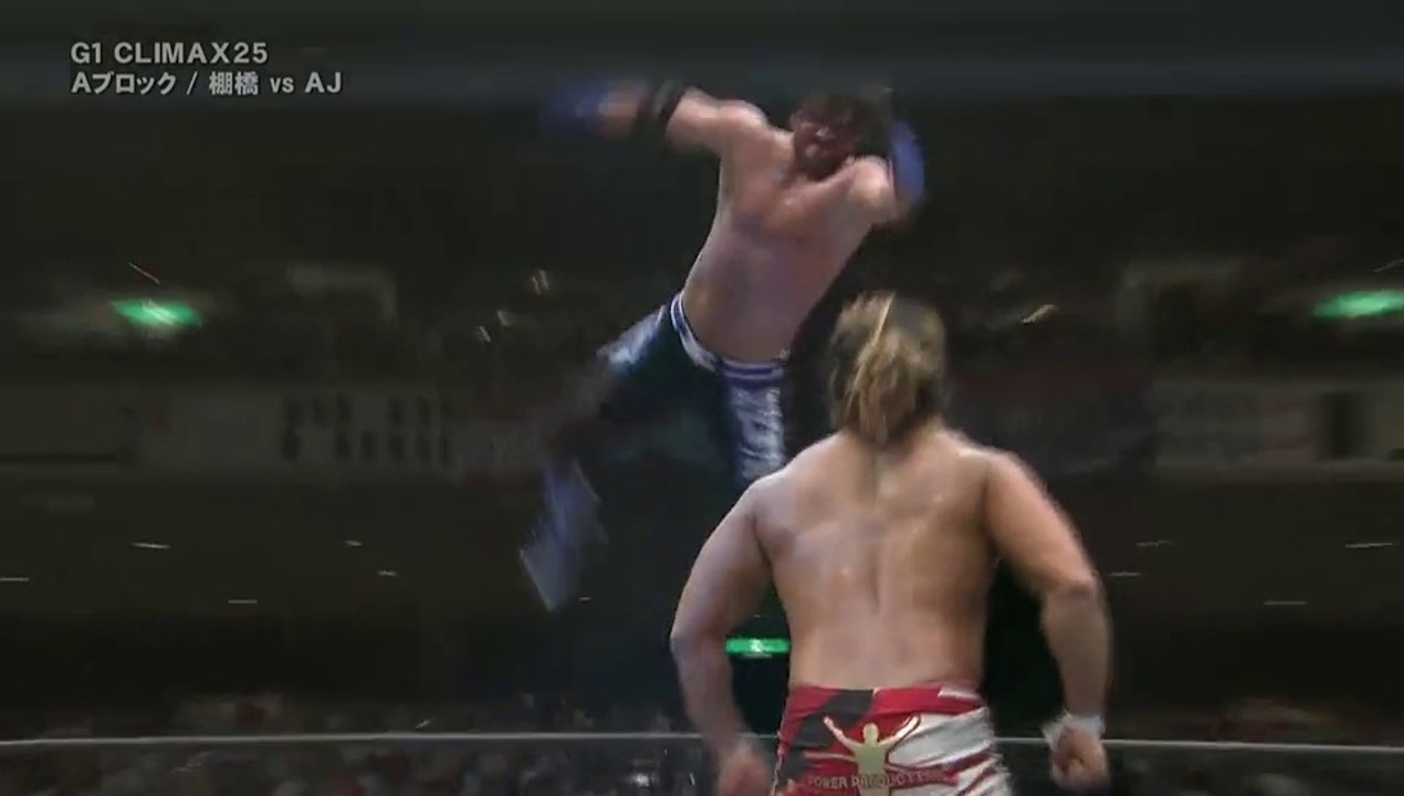 AJ Styles vs Hiroshi Tanahashi─NJPW G1 Climax 25