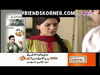Mein Baraye Farokht Episode 94 On Ptv Home in High Quality 15th August 2015