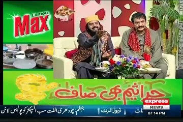 Best Of Syasi Theater Full Comedy Show on Express News August 15, 2015