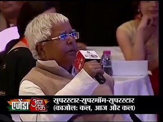 Lalu asks Kajol about vulgarity in films