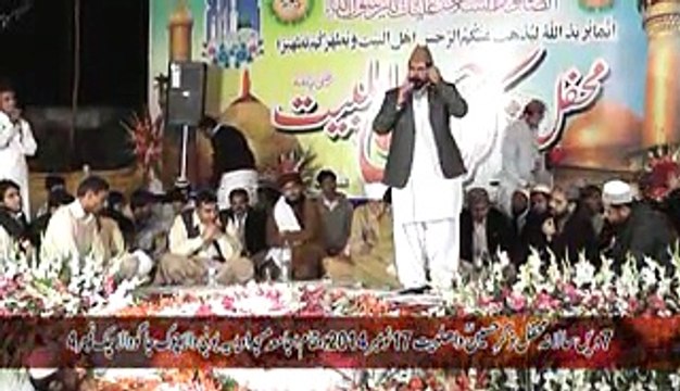 Mehfil Zikar Hussain Jagowala Naqabat Abid Hussain Khayal Part 1