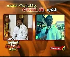 Captain TV Makkal Kelvikku Captain Pathil Part 3