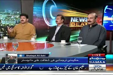democracy saved because of Raheel Shareef, Hamid Mir