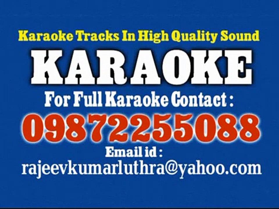 Dil Ka Bhanwar Kare Pukar Karaoke ( Mohammad Rafi )