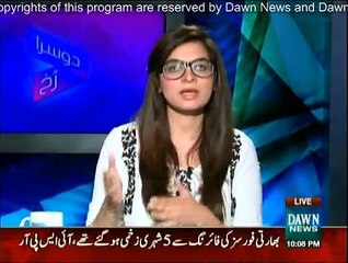 Doosra Rukh - 15th August 2015