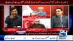 Arif Hameed Bhatti Exposed PPP Reality On Karim Khawaja Face