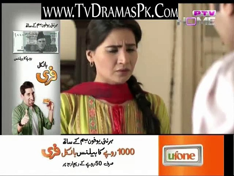 Mein Baraye Farokht Episode 94 On Ptv Home  15th August 2015