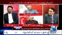 Arif Hameed Bhatti Inslted Dr Karim Khawaja (PPP) In A Live Show