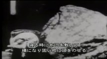 アメリカの敵・日本を知る―アメリカ製作フィルム Part4 