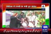Babar Awan Showing 2 Funny Things Happned In Indian Indenpendence Day