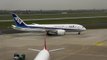 ANA Boeing 787 Dreamliner Landing at Düsseldorf