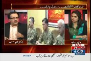What Role Iftikhar Chaudhry Is About To Play In Few Days Listen From Shahid Masood Reveals