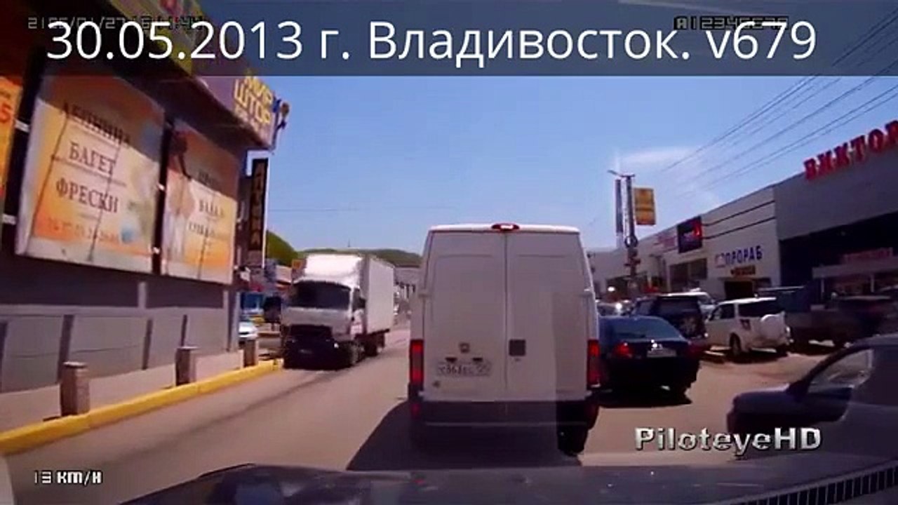 New Car Crash Compilation - August 2013