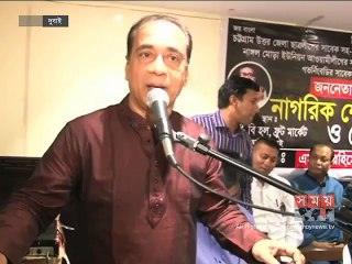 দুবাইয়ে জাতীয় শোক দিবসের আলোচনা সভা অনুষ্ঠিত