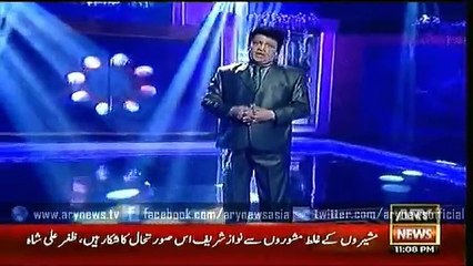 Umer Shareef ShowMan  15 Aug 2015