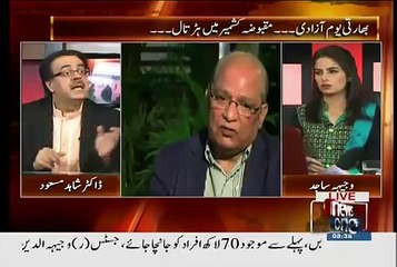 MQM Ko sochna Chahiye Ke Istefe Qabul Hogae To Wo Kia Karenge! Shahid Masood
