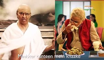 Mahatma Gandhi vs Narendra Modi - Funny Video hd 2015