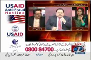 Suniye Talk Show Me Break Ke Doran Kia Hota Hai.. Shahid Masood Expose Media