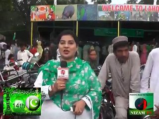 Independence Day Message by People Visiting Lahore Zoo