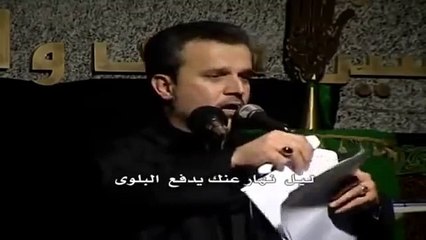 باسم الكربلائي لطميه لو هاذا العشك 2013