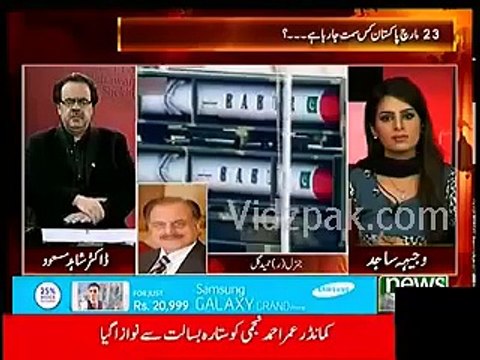 General Hameed Gul Warning To Narendra Modi & Indian Army