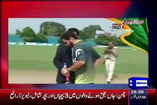 What Body Language Did Nawaz Sharif And Raheel Shareef Portrayed On 14th August