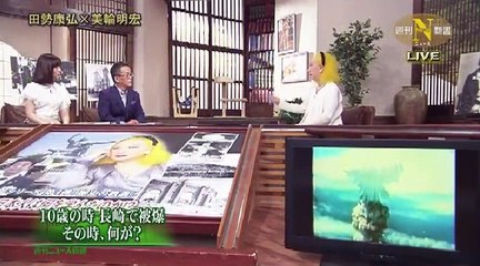 週刊ニュース新書 終戦の日…美輪明宏が歌う戦争 news shinsho 150815