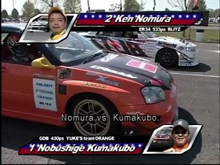 D1GP Best Twin Drift Tandem Sudden Death Match