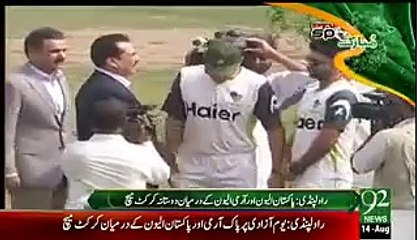 Ahmed Shahzad in respect of Army chief that won the hearts of the Pakistanis