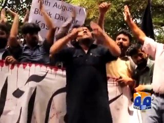 Kashmiris observing Indian Independence as ‘Black Day’ today - Geo NEws Headlines 15 August 2015