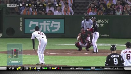 原監督（巨人）の内野５人シフトとか言うアホ采配と阿部慎之助とかいうオツムの弱いキャッチャーの低脳なリード