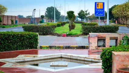 Abdullah Gardens Aerial & Other View