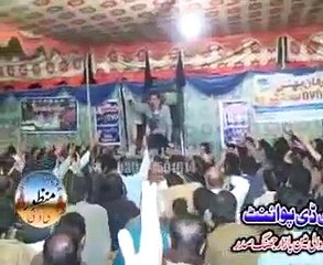syed in bcn allama ghazanfar tounsvi shetan ka juram