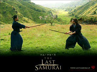 The Last Samurai OST #11 - A Small Measure Of Peace